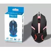 Игровая мышь RoGer ZBX-X1 Photo 3