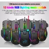 Игровая мышь RoGer S700 Photo 2