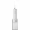 Xiaomi Water Flosser 2 EU mutes irrigators Photo 3
