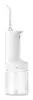 Xiaomi Water Flosser 2 mutes dobuma irigators Photo 2