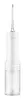 Xiaomi Water Flosser 2 mutes dobuma irigators Photo 3