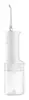 Xiaomi Water Flosser 2 mutes dobuma irigators Photo 4
