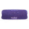Portatīvais skaļrunis JBL Flip 7, JBLFLIP7PUR Photo 5