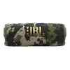 Portatīvais skaļrunis JBL Flip 7, Kods: JBLFLIP7SQUAD Photo 3