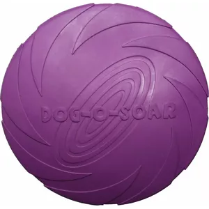 Pet Nova резиновый диск-фрисби RUB-DISC-VIOLET-22CM — 22 см, с ароматом ванили