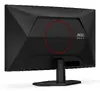 AOC C27G42E 27" izliekts spēļu monitors Photo 10