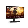 Monitor AOC G4 C24G42E Photo 12