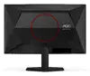 Изогнутый игровой монитор AOC C24G42E Photo 8