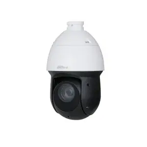 IP камера видеонаблюдения Dahua Technology WizSense SD49425GB-HNR 2560 x 1440
