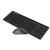 Wireless keyboard and mouse A4Tech FG2400 Air2 Photo 5