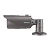 IP-камера Hanwha QNO-8010R Photo 3