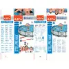 Framed Pool Bestway Steel Pro 4.27 m x 0.84 m Photo 17