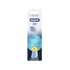 BRAUN Oral-B iO UltimateClean replacement heads — 6-pack Photo 3