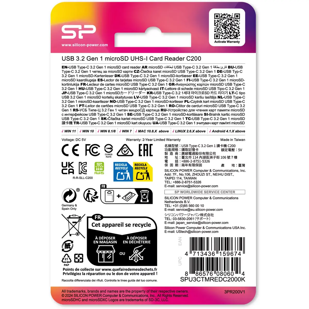 Karšu lasītājs Silicon Power C200 USB-C 3.2 Photo 7