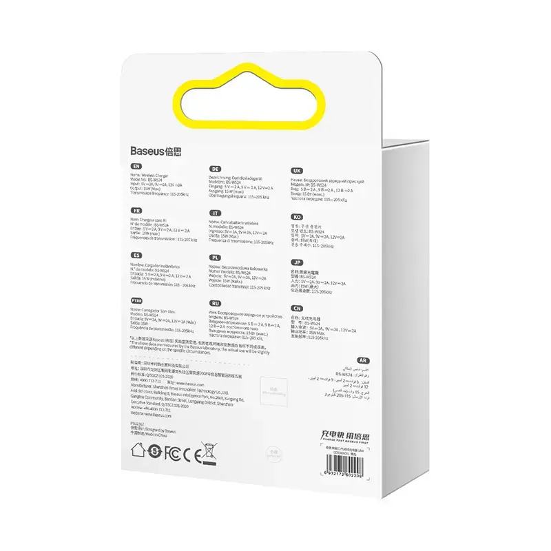 Mobile device charger Baseus CCED000001 Photo 11