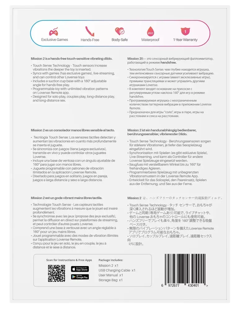 Вибратор LOVENSE Mission 2 — с управлением через приложение Photo 11