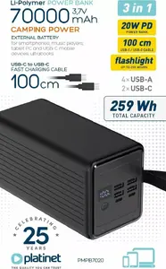 Внешний аккумулятор PLATINET PMPB7020 70000 мАч 20 Вт PD с фонариком и кабелем USB-C