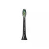 Suku galvas Philips Optimal White HX6068/88 Photo 2