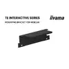 Монитор iiyama 75" Photo 16