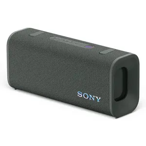Стерео портативная колонка Sony SRSULT30H Серый
