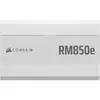 Блок питания Corsair RMe Series RM850e Photo 4