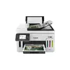 Daudzfunkcionālā ierīce Canon MAXIFY GX 6150 Photo 12