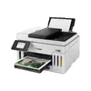 Daudzfunkcionālā ierīce Canon MAXIFY GX 6150 Photo 14