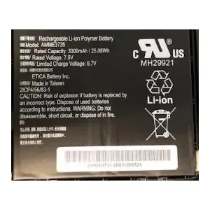 Battery Zebra BTRY-ET5X-10IN3-02 for ET51 ET56