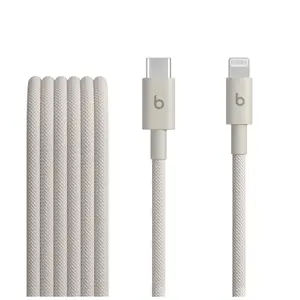 Cable Apple Beats 1.5 m White Lightning USB C MDGL4ZM/A