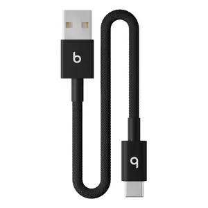 USB cable Apple MEQL4ZM/A USB 2.0 0.2 m USB A USB C Black