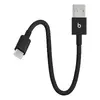 USB cable Apple MEQL4ZM/A Photo 2