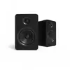 Пассивные колонки KANTO AUDIO YUP6 Photo 7