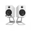 KANTO AUDIO SE4W настольные подставки — белая пара Photo 3