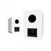 KANTO AUDIO YUP6W Пассивные колонки 120W Photo 3