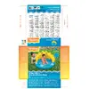 Bestway Sunny Days Надувной детский бассейн 1,01×0,97×0,71 м Photo 10