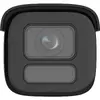 IP камера безопасности Hikvision Pro Series DS-2CD2687G2HT-LIZS Photo 2