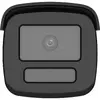 IP камера безопасности Hikvision DS-2CD2T46G2H-4I Photo 2