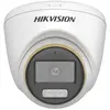 Hikvision DS-2CE72DF3T-LFS Dome IP Camera 2.8 mm 1080p Photo 3