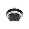 Купольная IP камера Hikvision DS-2CD6D44G1H-IZS Photo 2