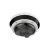 Купольная IP камера Hikvision DS-2CD6D44G1H-IZS Photo 3