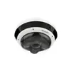 Купольная IP камера Hikvision DS-2CD6D44G1H-IZS Photo 4
