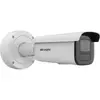 IP камера безопасности Hikvision DS-2CD3646G2-IZS Photo 2