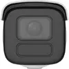 IP камера безопасности Hikvision DS-2CD3646G2-IZS Photo 3