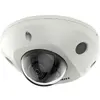 IP security camera Hikvision DS-2CD3546G2-IS(2.8mm)(H)(eF) Photo 2