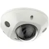 IP security camera Hikvision DS-2CD3546G2-IS(2.8mm)(H)(eF) Photo 3