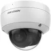 Dome camera Hikvision DS-2CD2146G2-ISU 4MP Photo 3