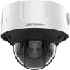IP камера безопасности Hikvision DS-2CD3D46G2T-IZHSUY Photo 3