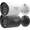 IP security camera Hikvision Pro Series DS-2CD2087G3-LI2UY Photo 2