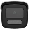 IP drošības kamera Hikvision Pro Series DS-2CD2T47G3-LIY(4MM) Photo 2
