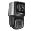 IP камера безопасности Hikvision HM-TX2840-10/G0/T1 Photo 2